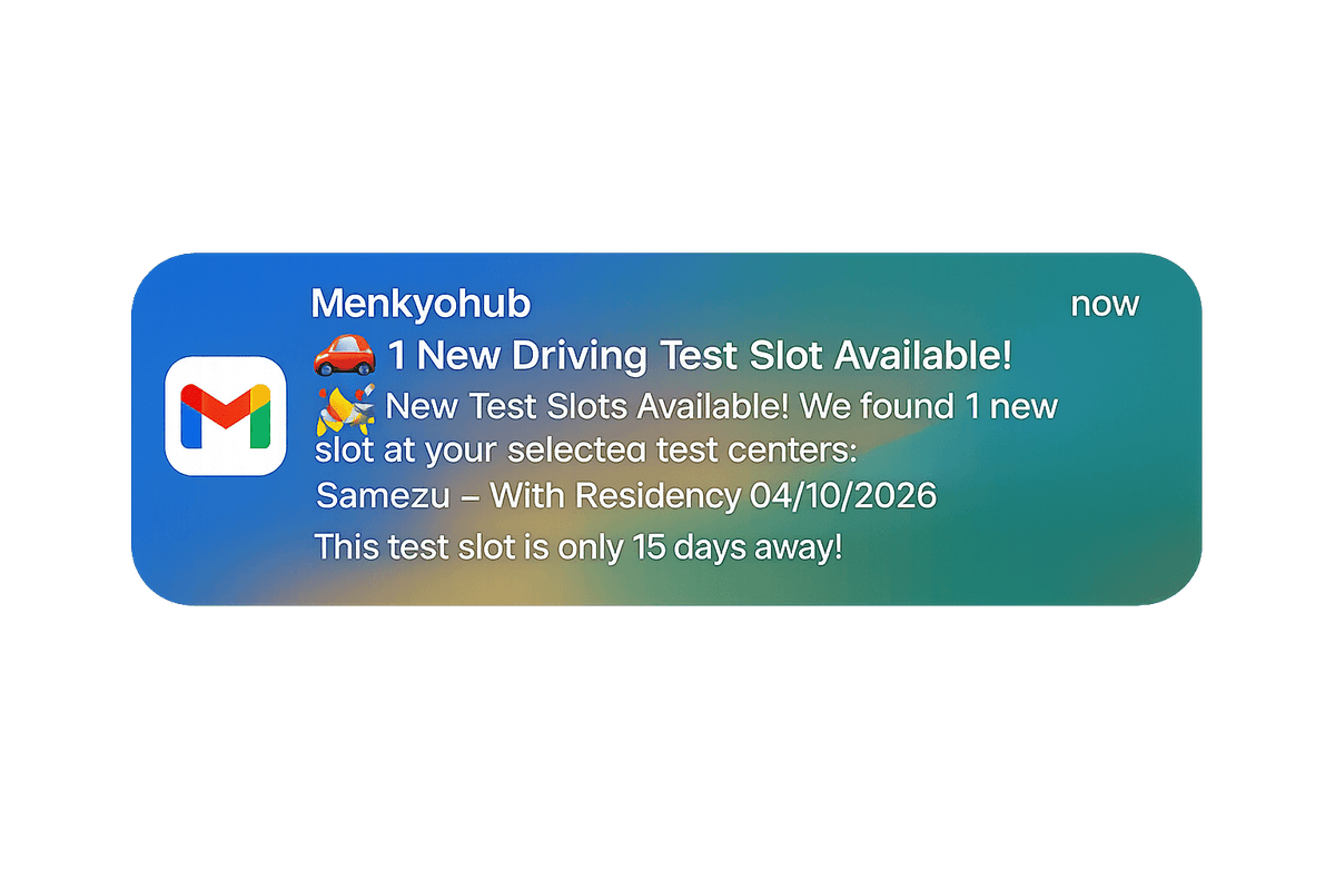 Skip the 2-Month Wait